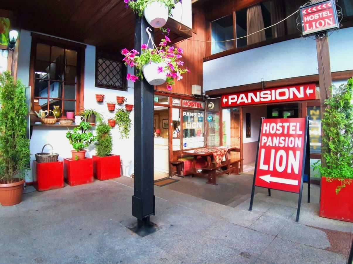 סראייבו Hostel Pansion Lion מראה חיצוני תמונה